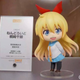 Illustration for article titled Here, Have a Bone, Chitoge Fans